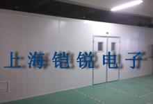 工業儀表產品高溫老化房